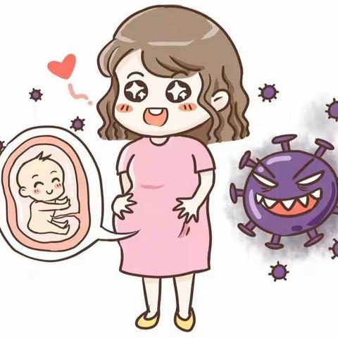 关爱母婴健康——预防艾滋病、梅毒和乙肝母婴传播