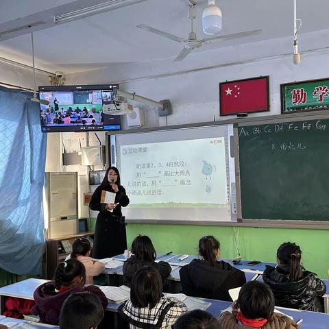 快乐双师课堂，绽放师生风采——记中心小学双师课堂