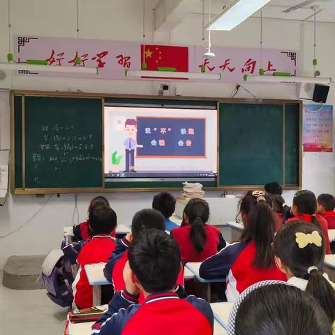 学校开展小学生预防性侵害专题教育活动