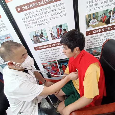 “关爱残疾人健康，传递社会温暖”——平阳长庚医院盛夏送温暖义诊活动