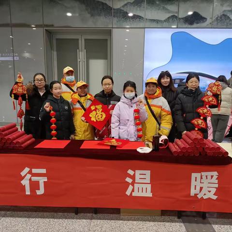 上地中队为春运增添暖心服务