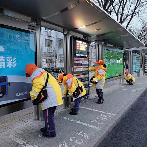 学雷锋，我们在行动