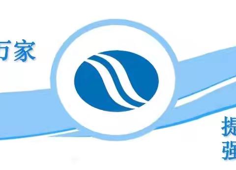 供暖初期用户注意事项