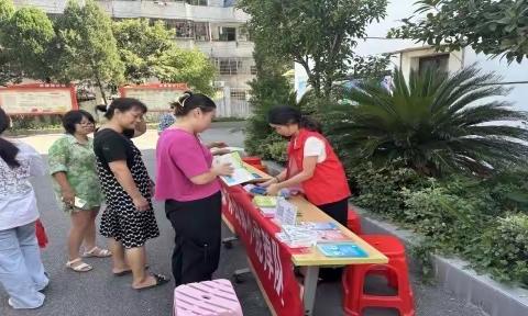 新建路社区“人人享有生殖健康 你我都不能掉队”健康行动