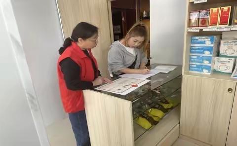 新建路社区开展“严把食品安全关，喜架健康幸福桥”健康宣传活动