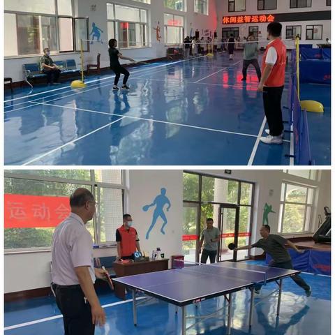 段泊岚镇商会举办休闲益智运动会