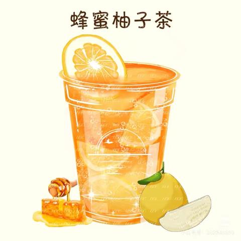 “柚”见秋天—蜂蜜柚子茶 ‍                   小二班 ‍ ‍ ‍ ‍ ‍ ‍ ‍ ‍