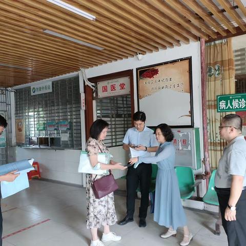 省卫健委到屯昌县开展托育服务民生实事项目调研