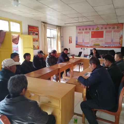 【薛百镇何大村】：禁火禁牧  刻不容缓