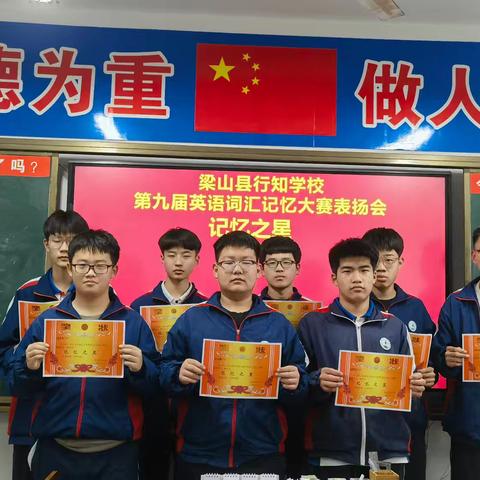 行知学校914班级日常——青春里的平凡与闪光