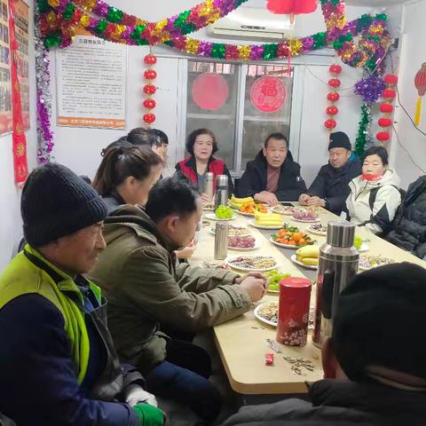 回顾与感恩三园物业甜道项目部2025新年新气象