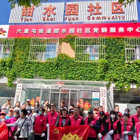 五一劳动节 共庆劳动之美