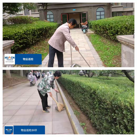 兴安街道开展周末爱国卫生运动