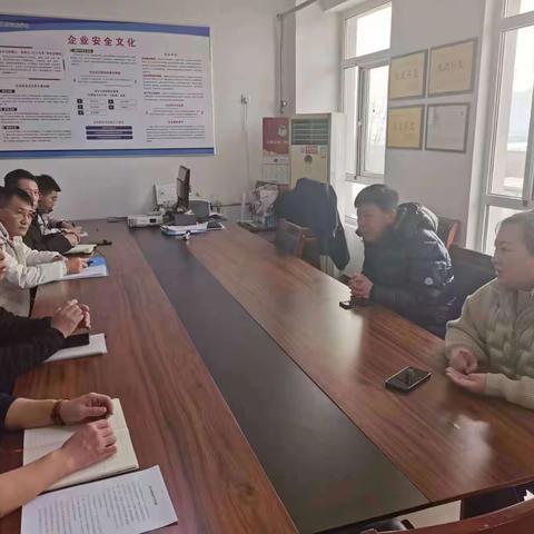 唐山交发公如聚实业有限公司组织开展岁末年初及2024年元旦安全生产大检查工作