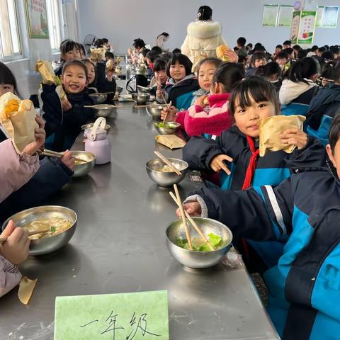 “食”全“食”美，“堡”您满意——卫辉市唐庄镇公仆完全小学日常记录