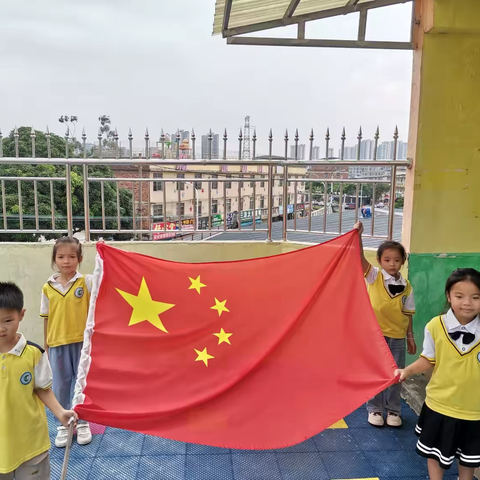 爱国在我心，升旗润童心——【兰月亮幼儿园】周一升旗仪式