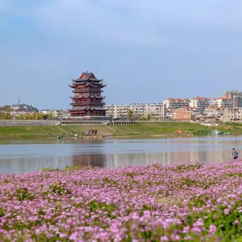 “共筑绿色梦 保护母亲河”——记塔山街道办事处中心小学志愿活动 ‍ ‍ ‍ ‍ ‍ ‍ ‍ ‍ ‍ ‍ ‍ ‍
