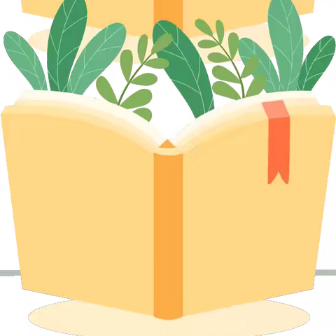 春风翻书页 童心种未来——塔山街道办南岸小学读书节活动