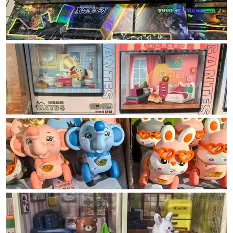 欣欣托育服务有限公司及 ‍欣欣幼儿园2026年春季招生简章