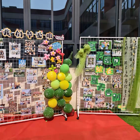 ”礼韵国风，雅颂童年” ‍五星幼儿园大大班毕业典礼