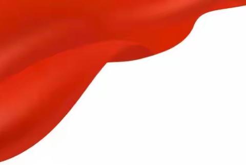 爱心素质幼儿园2024年五一劳动节放假通知及温馨提示