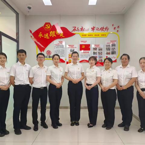 以爱建家，以家浓情，以情聚力