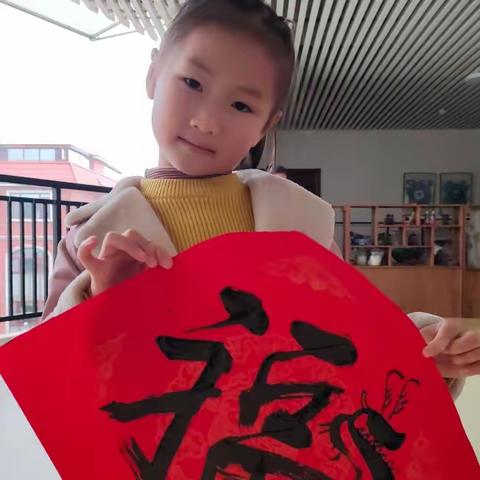 雅源幼儿园秋季学期中一班朱丽雅小朋友成长档案