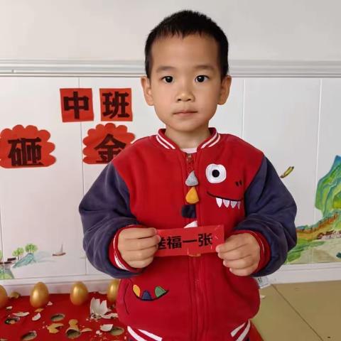 雅源幼儿园秋季学期中一班邱炜良小朋友成长档案