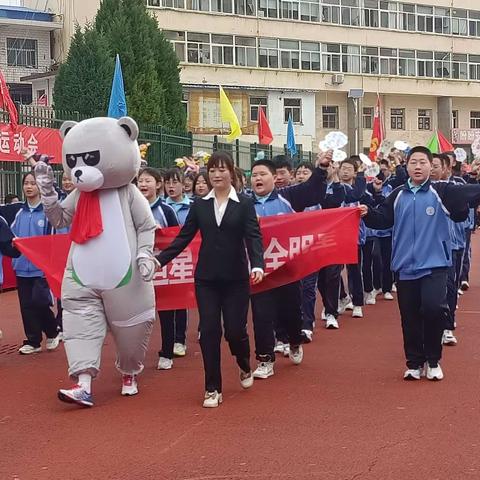 青春盛宴 梦想启航 ----吉县二中隆重举行2024年春季运动会