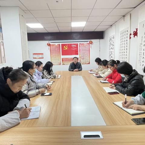 水文一社区组织工作人员及各院长开展垃圾分类工作会议