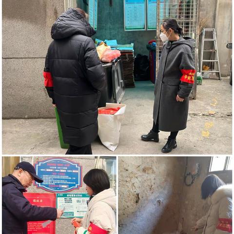 水文一社区开展“有害垃圾”宣传普及活动