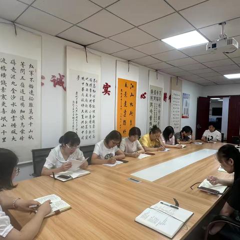 水文一社区开展垃圾分类工作会议