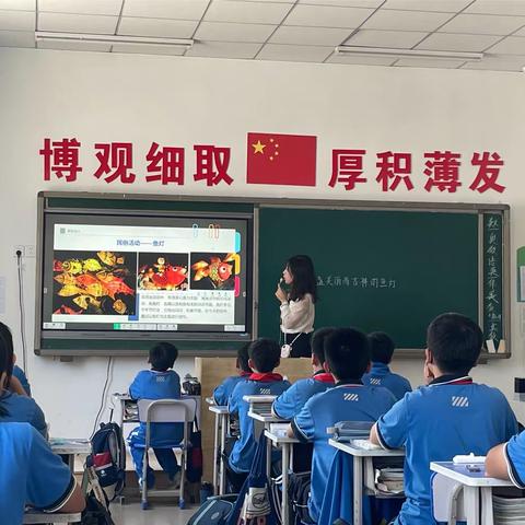 “推门听课”观常态，研思深耕共成长——派皇小学“推门听课”活动