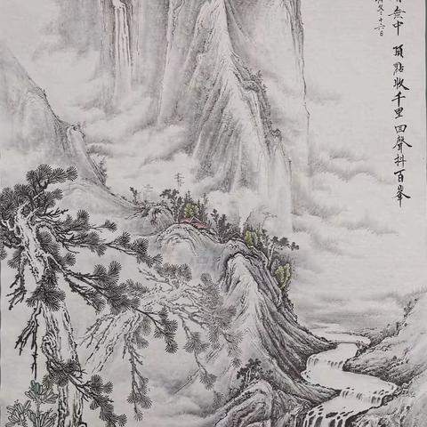 明水群众文化活动暨“冰天雪地·美好生活”线上书法、绘画作品展（第一期）