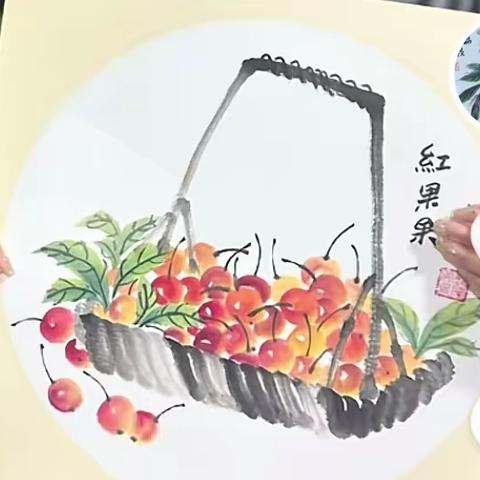 樱桃🍒