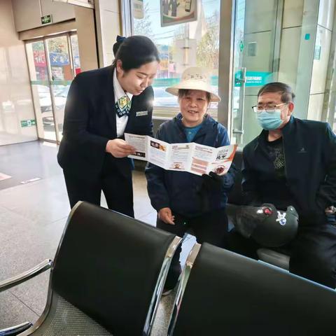 洪洞农商行中大街储蓄所 2025年反假币宣传