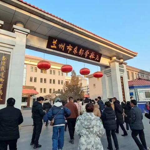 跟岗学习赋能量，砥砺笃行促前行