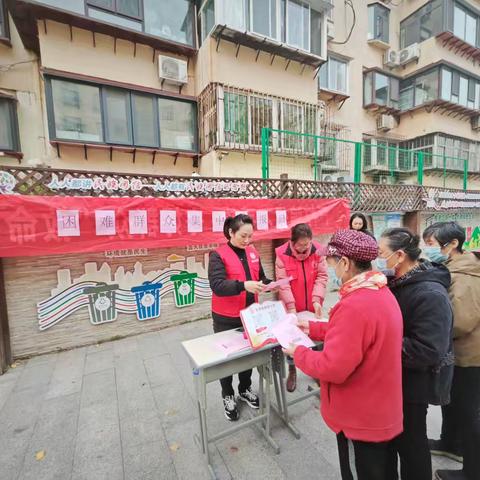 【杆石桥街道春元里社区】开展困难群众集中申报日活动