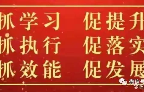 【简篇】爱心显真情，捐助暖人心——马集初级中学捐资助学活动纪实