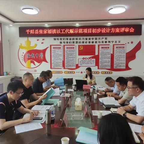 张家塬镇：凝心聚力 担当实干 以高质量项目建设推动高质量发展