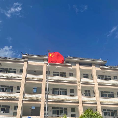 “常规展风采    习惯铸未来”——永德县德党镇勐汞完小开学第一周开展学生养成教育活动