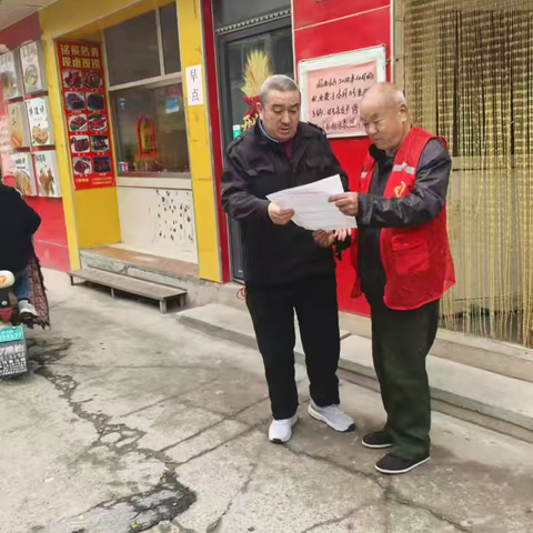 王舍人街道杨北小区开展垃圾分类宣传活动