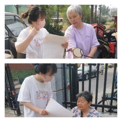 王舍人街道田园新城垃圾分类进行宣传活动。