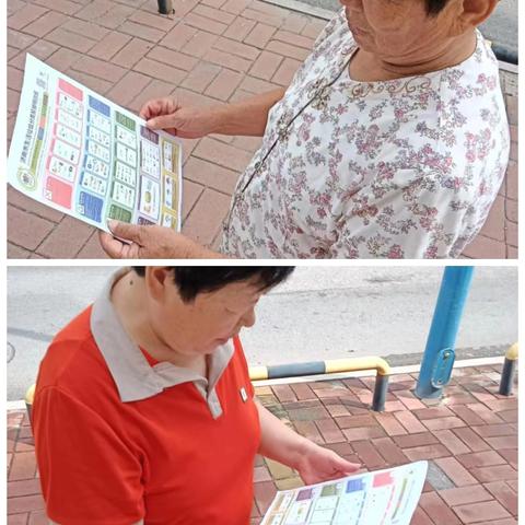 王舍人街道田园新城垃圾分类宣传活动