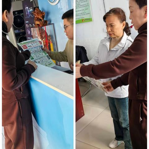 王舍人街道田园新苑垃圾分类宣传活动