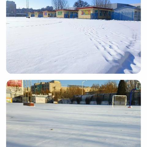 风雪满校园，扫雪护安全—钢屯镇中心小学扫雪行动