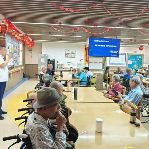 心系老年群体    提升适老服务