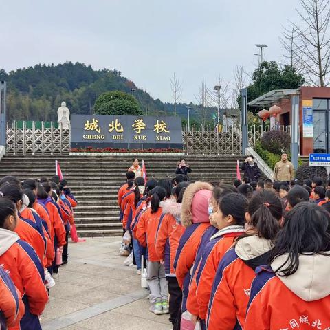 『家校携手“趣”野炊，冬日共享好“食”光』——城北学校1803班户外实践活动