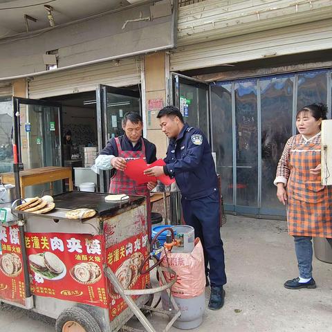 葡萄架乡开展平安建设暨“三零”创建宣传活动