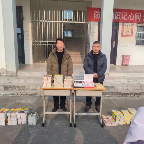 情暖校园，书香致远——舞钢市博揽图书有限公司为雷庄希望小学捐赠图书及学习用品